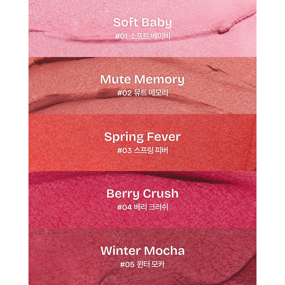 現貨|dear thing|Milk touch x daiso 聯名 唇頰兩用膏 布丁膏 fwee 平替|韓國代購-圖片-3