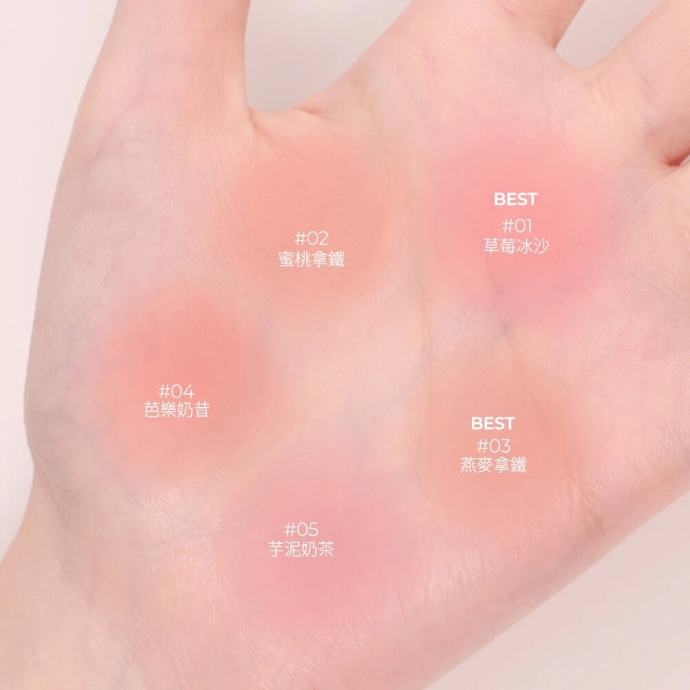 現貨|Peripera|總代理授權|全15 色 液態奶瓶腮紅 柔焦霧感腮紅霜 腮紅液 腮紅 自然 融膚 韓國熱賣-圖片-5