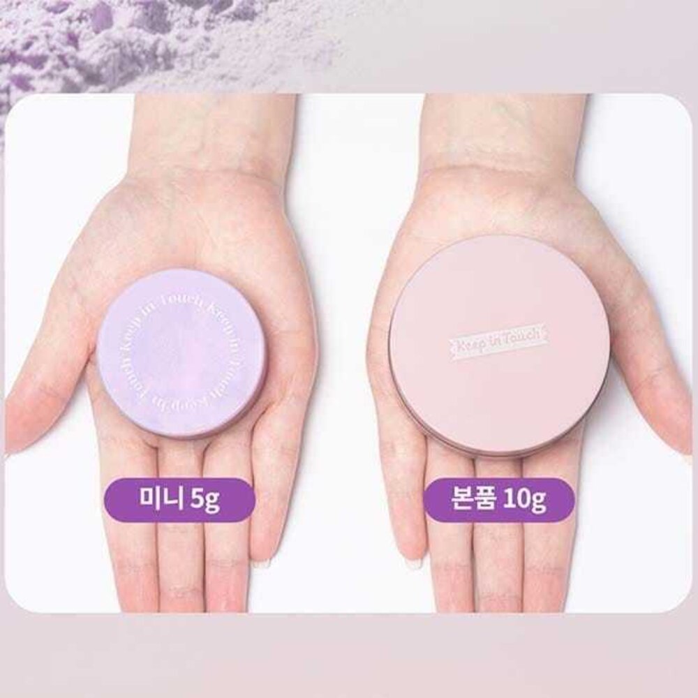 現貨|Keep In Touch|夏日限定促銷 霧感毛孔隱形定妝蜜粉 毛孔蜜粉 李時安推薦 單身與地獄 |韓國代購-圖片-7