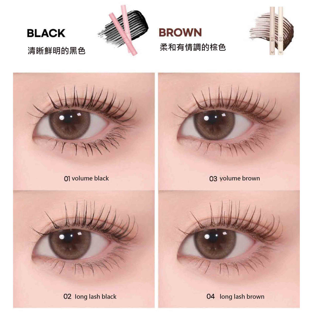 現貨|Aou|輕薄纖維防水睫毛膏 睫毛膏 輕盈快乾 持久 濃密 捲翹 摺疊睫毛夾|韓國代購-圖片-8