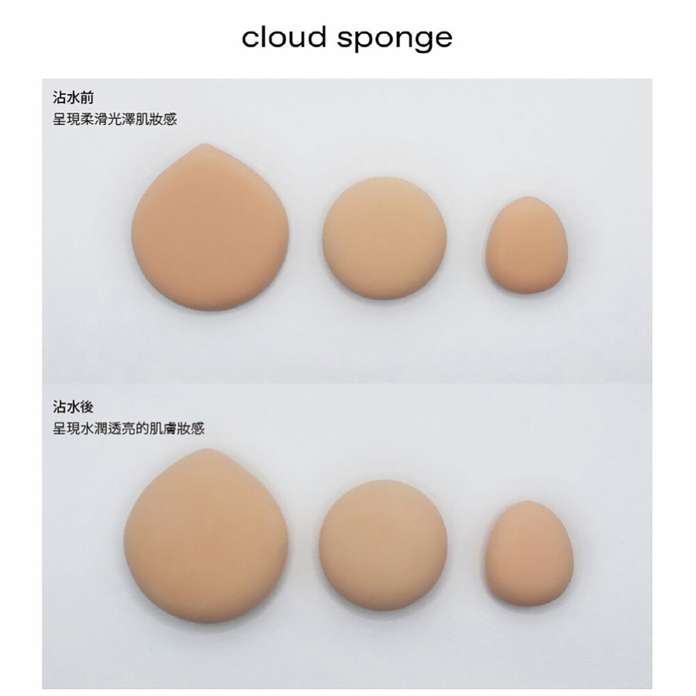 現貨|Glow|呼吸系雲朵大粉撲 呼吸系雲朵中粉撲 呼吸系雲朵手指粉撲 舒芙蕾粉撲 附收納盒|韓國代購-圖片-7