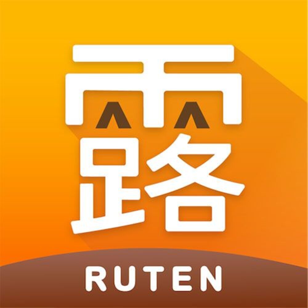 MV-RUTEN-Yahoo拍賣商品搬家服務