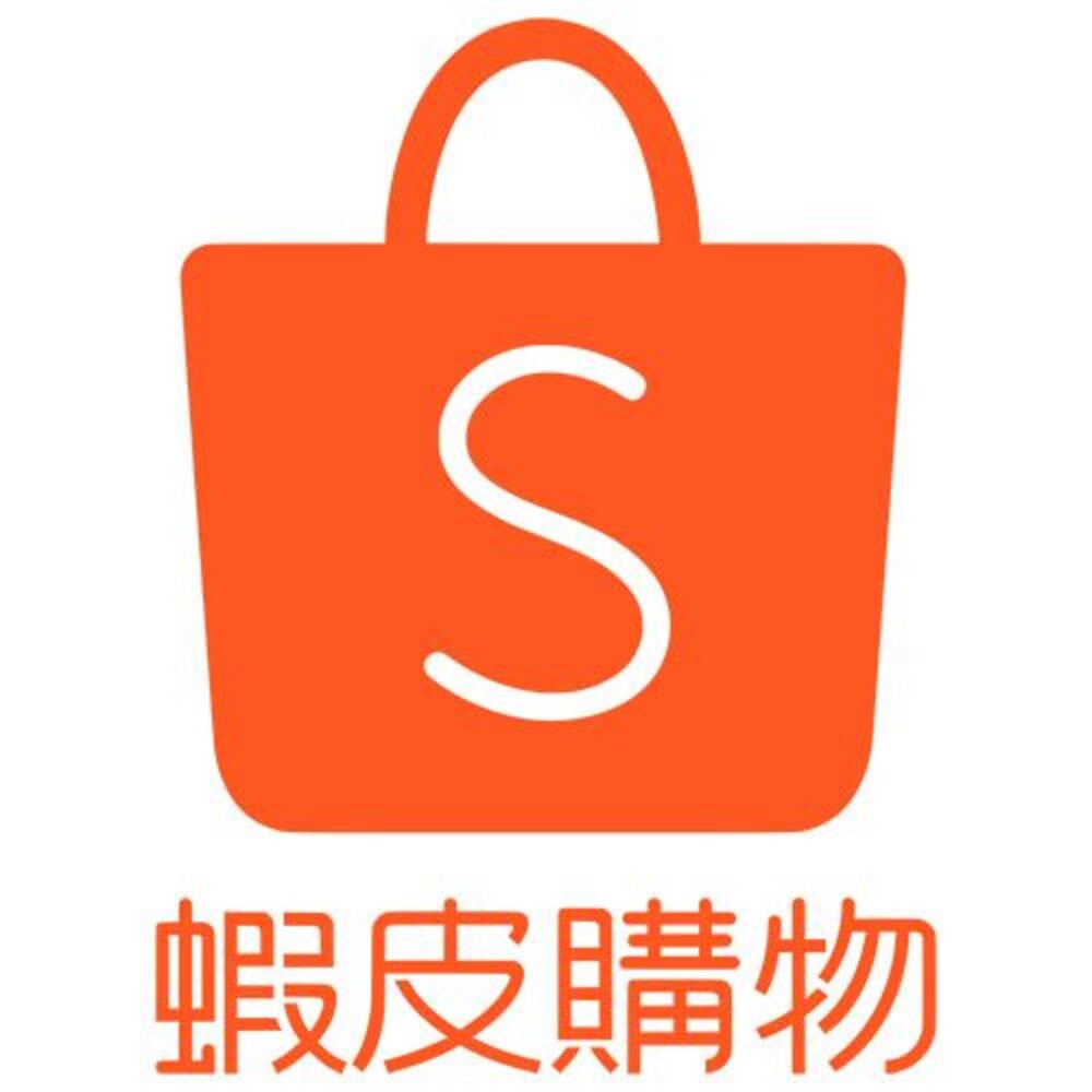MV-SHOPEE-蝦皮賣場商品搬家服務