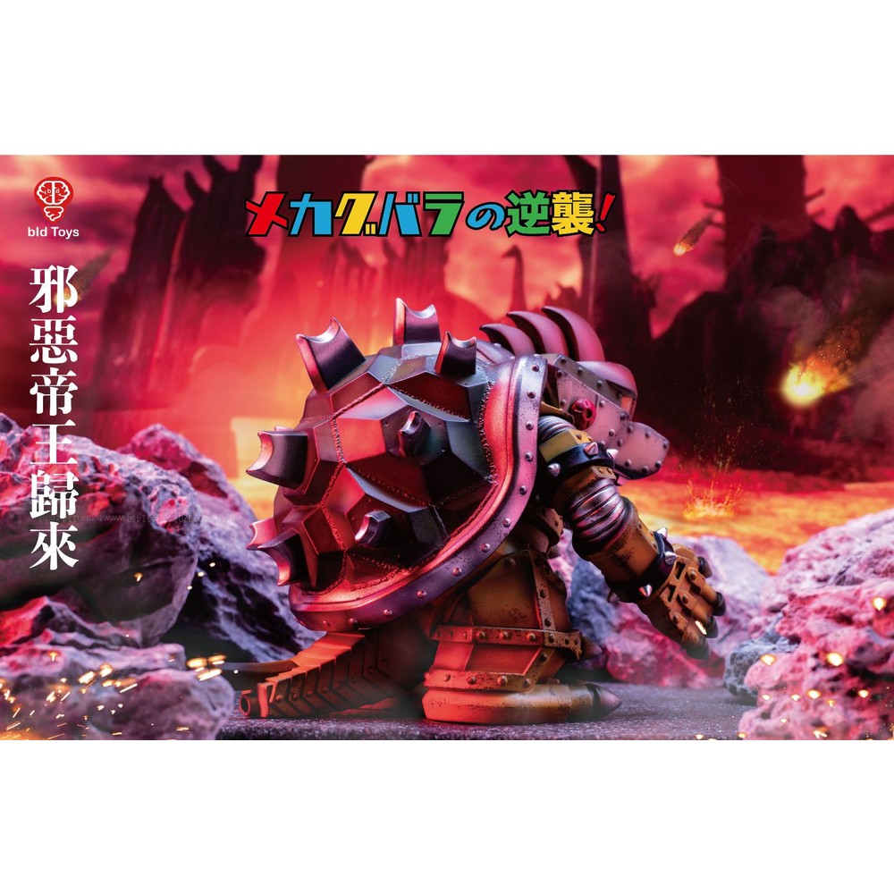 STPO-1300108-【預購】Bid Toys 機械庫巴 機巴拉 元祖配色 Mecha Koobala 潮玩公仔