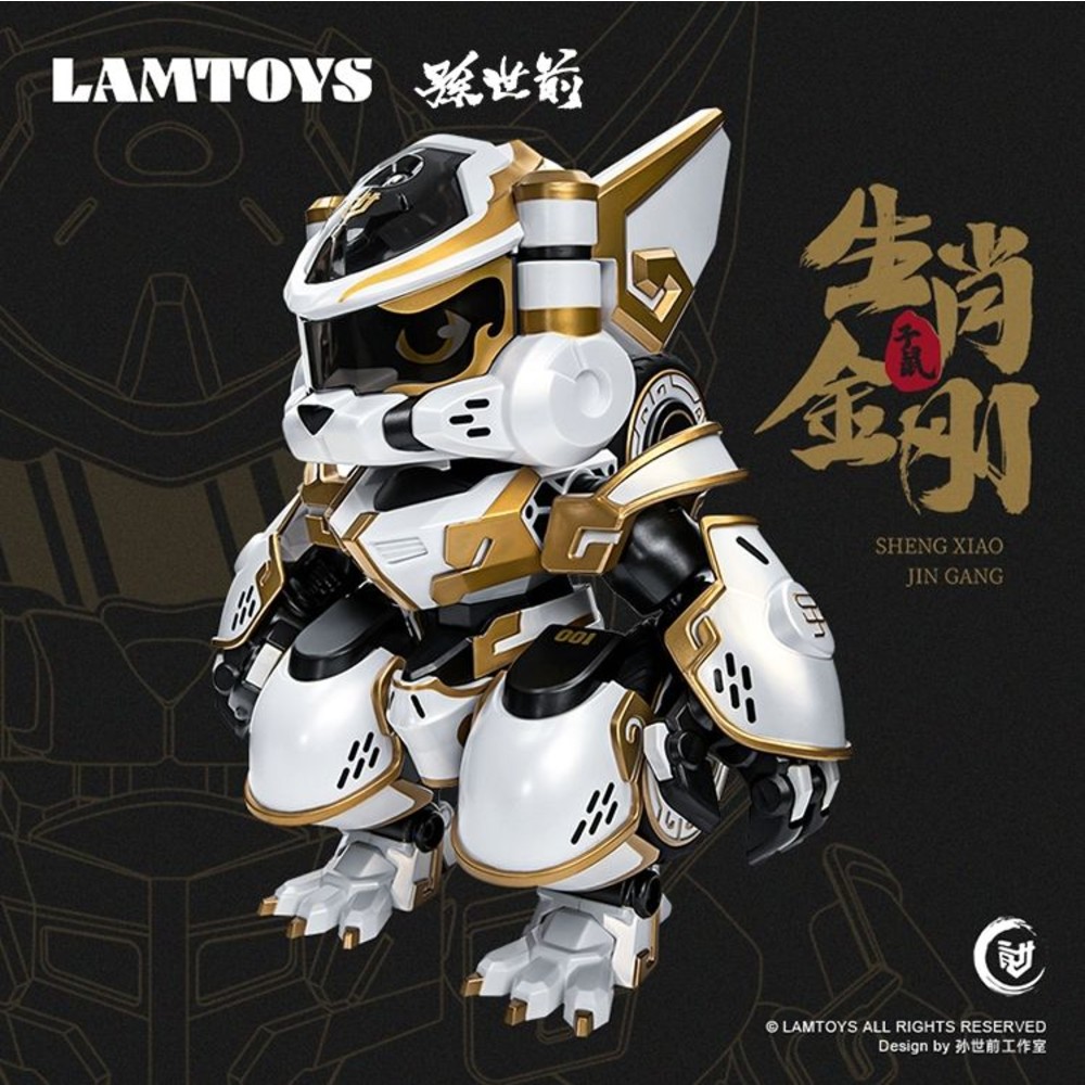 STPO-1300121-【預購】Lamtoys x 孫世前 【生肖金剛】可變型 十二生肖 【子鼠】白鼠機車機甲 可動潮玩