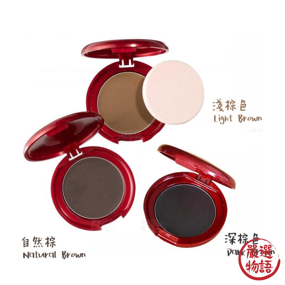 日本製染髮餅 AMOROUS 髮根 深棕/自然棕/淺棕 遮白髮 黑彩 染髮粉餅 一次性 髮餅-圖片-7