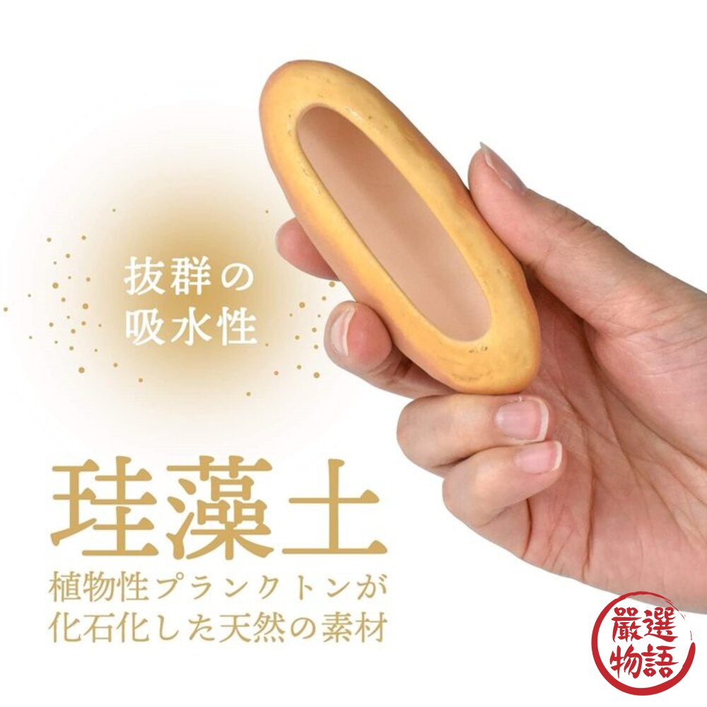 烤箱加濕塊 珪藻土 法國麵包 烤吐司 甜甜圈 菠蘿麵包 麵包造型 烘烤 烤麵包 鬆軟 酥脆-圖片-4