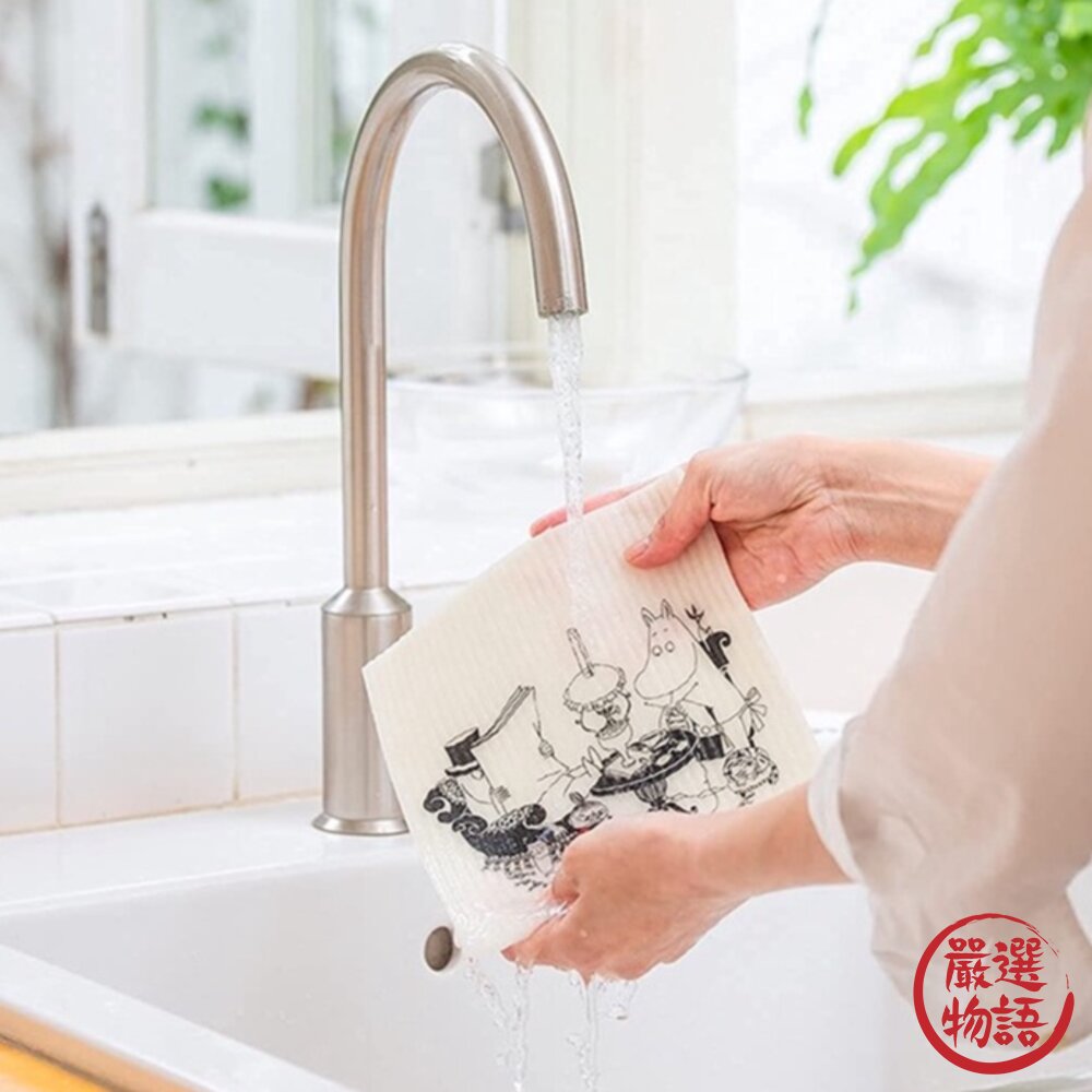 餐具擦拭布 德國製 嚕嚕米 環保 海綿 擦拭布 清潔抹布 廚房 浴室-圖片-2