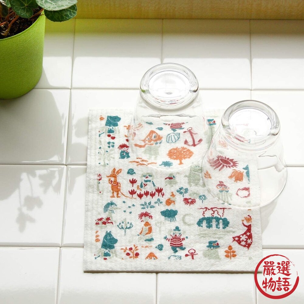 餐具擦拭布 德國製 嚕嚕米 環保 海綿 擦拭布 清潔抹布 廚房 浴室-圖片-3