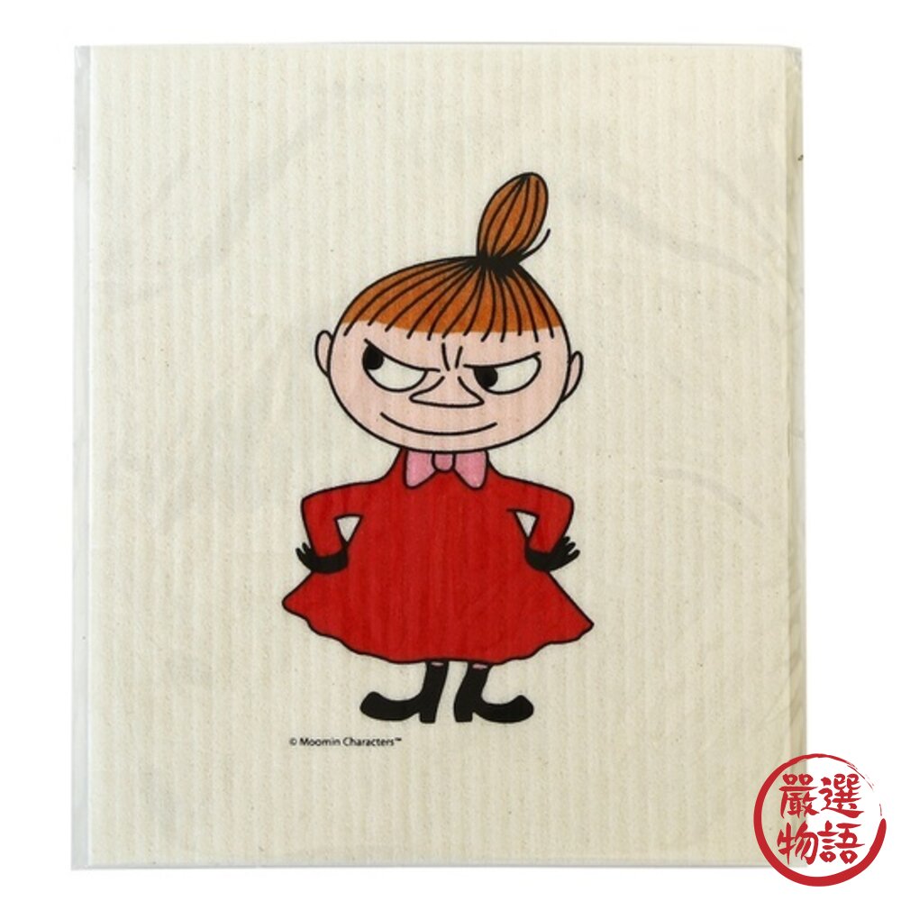 餐具擦拭布 德國製 嚕嚕米 環保 海綿 擦拭布 清潔抹布 廚房 浴室-圖片-7