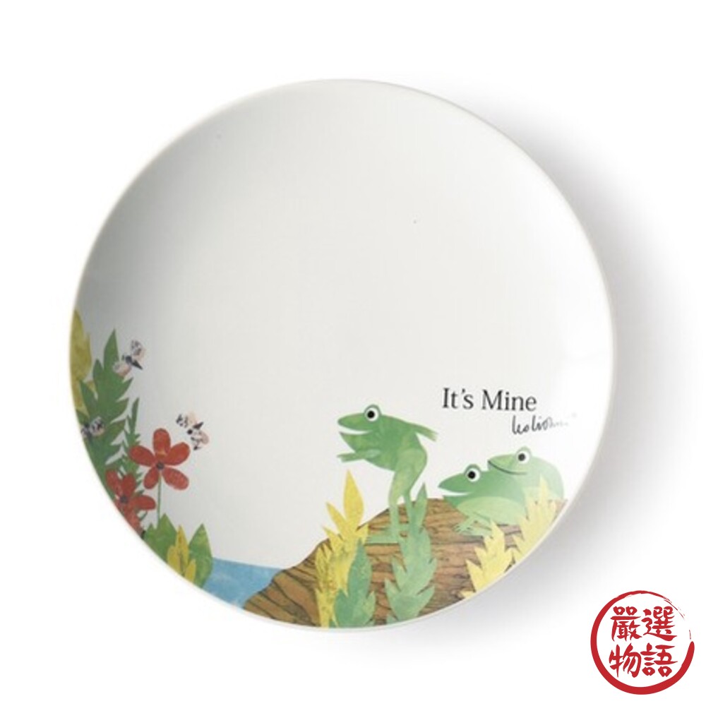 日本製 Leo Lionni 李歐.李奧尼 繪本大師 美濃燒 餐盤 盤子 彩繪陶器 五款可選-圖片-8
