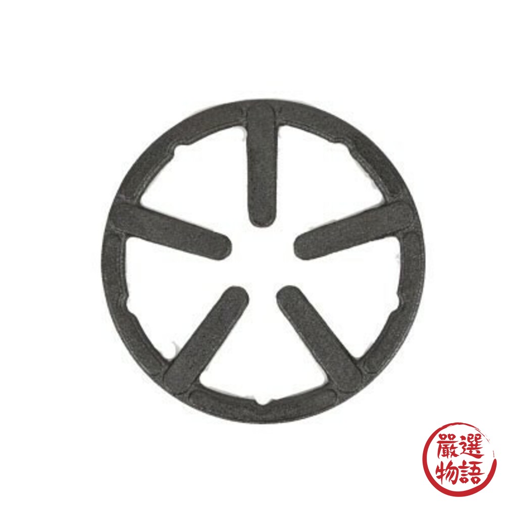 瓦斯爐架 五德 alphax 耐高溫 鍋子瓦斯爐架 防滑爐架 鐵製 輔助架 廚房-圖片-7