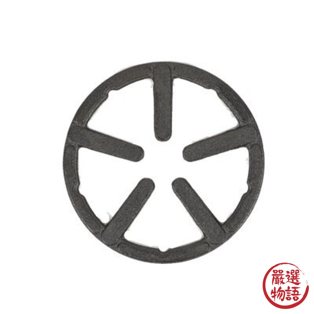 瓦斯爐架 五德 alphax 耐高溫 | 鍋子瓦斯爐架 防滑爐架 鐵製 輔助架 廚房-圖片-7