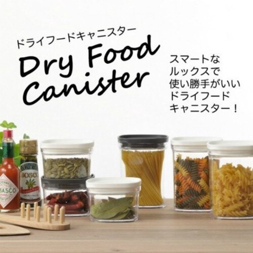 SF-013927-日本製食品罐 inomata 透明密封罐 透明塑膠罐盒 收納罐 保鮮罐 可疊加密封盒 收納儲物罐