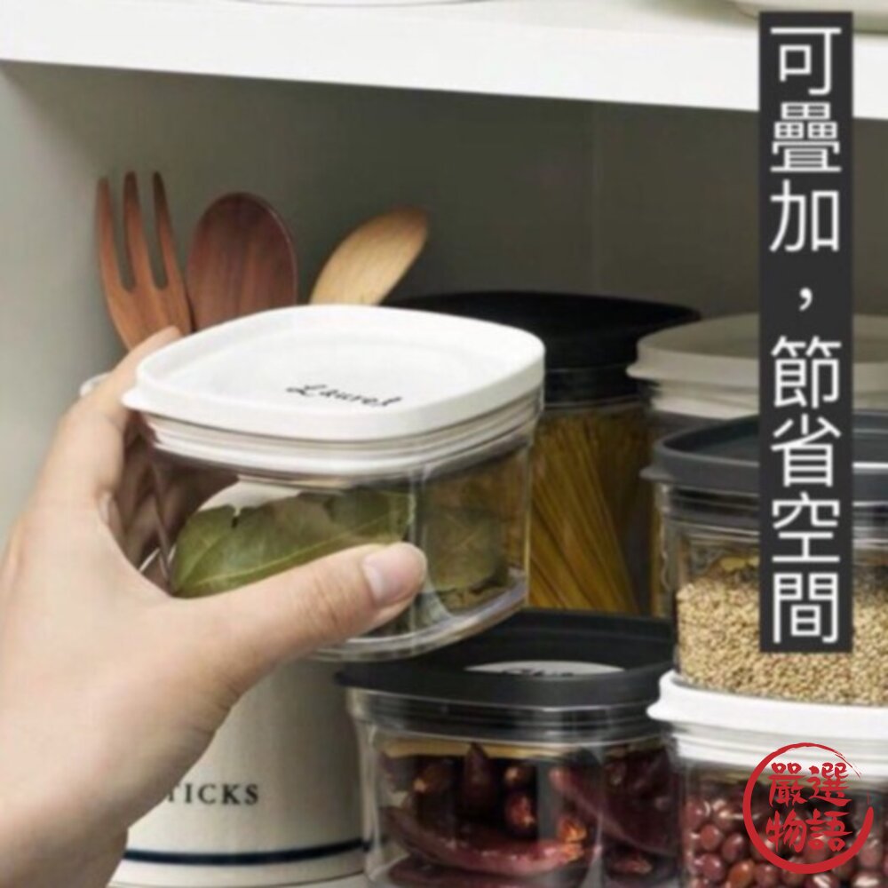 日本製食品罐 inomata 透明密封罐 透明塑膠罐盒 收納罐 保鮮罐 可疊加密封盒 收納儲物罐-圖片-3