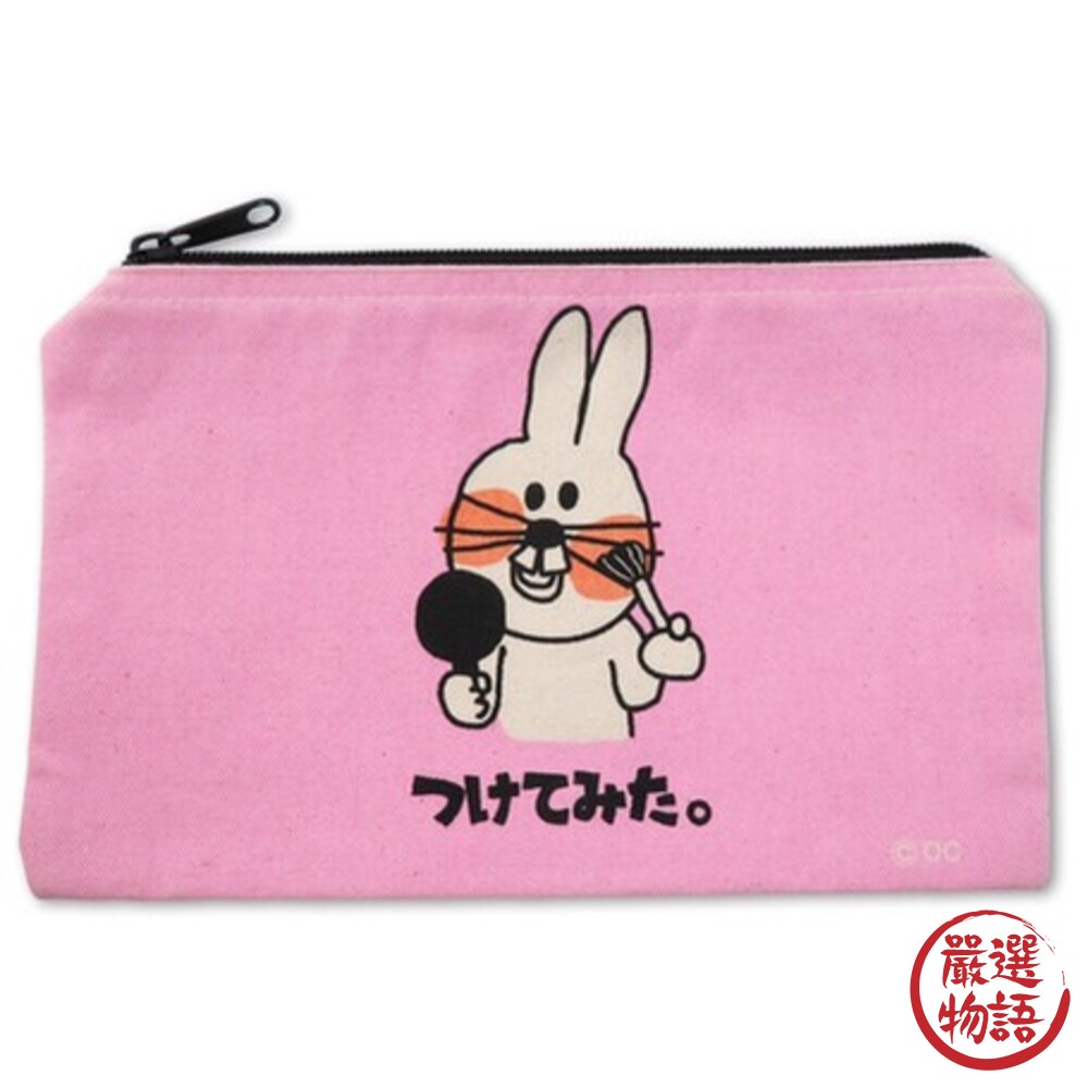 Pouch Octani 化妝包 筆袋 隨手包 配件包 鉛筆盒 化妝包 收納袋 多款可選-圖片-1