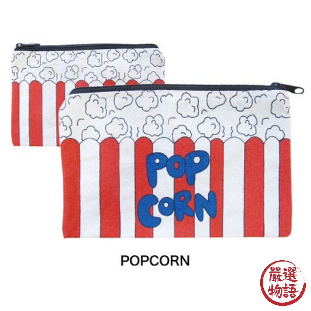 Pouch Octani 化妝包 筆袋 隨手包 配件包 鉛筆盒 化妝包 收納袋 多款可選-圖片-3