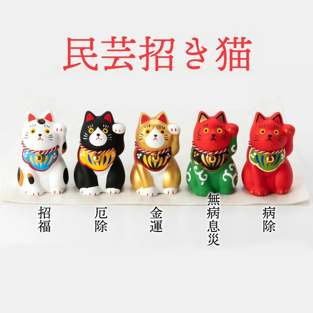 SF-013934-開運招財貓 開運 招福 除厄 吉祥物 招運開福 開店送禮 新居 禮品 柴犬 貓