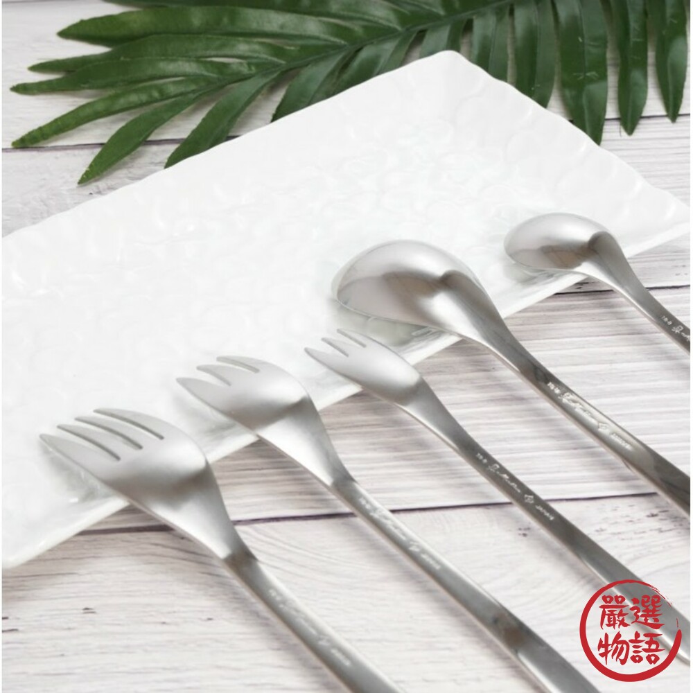 日本製柳宗理 不鏽鋼餐具 湯匙 叉子 茶勺 餐刀 甜點叉 餐叉 寬湯勺 西餐餐具 125系列-圖片-2