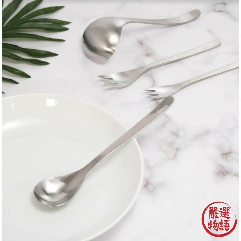 日本製柳宗理 不鏽鋼餐具 湯匙 叉子 茶勺 餐刀 甜點叉 餐叉 寬湯勺 西餐餐具 125系列-圖片-3