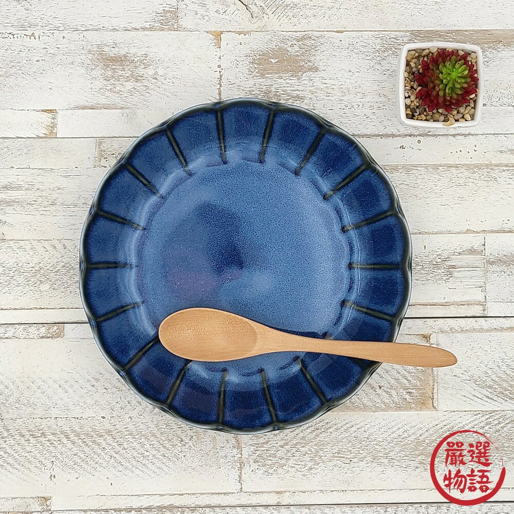 日本製美濃燒 輪花皿 22cm 咖哩盤 釉變 菜盤 沙拉盤 大盤 輪花盤 深盤 餐盤 主菜盤 湯盤-圖片-7