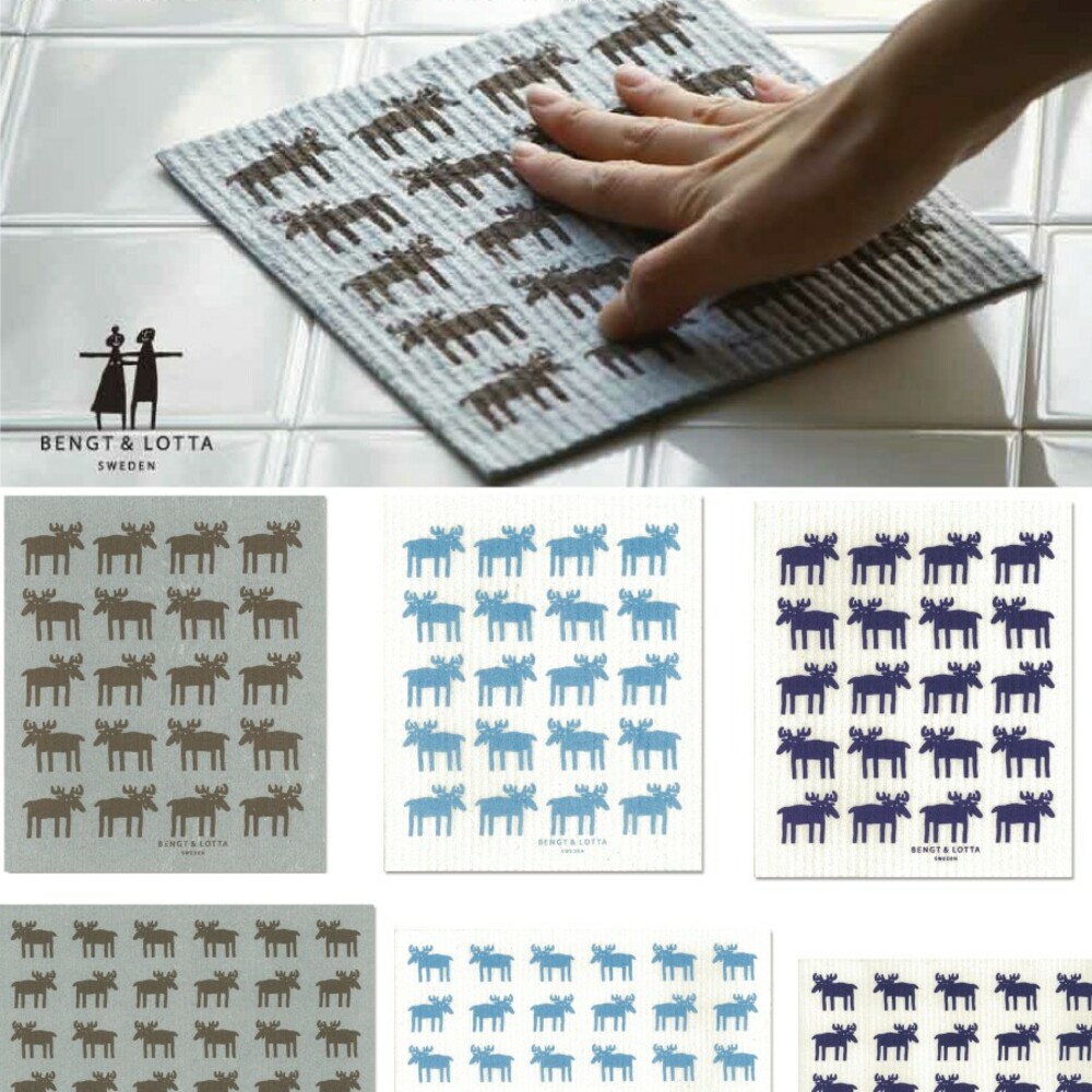 SF-013978-德國製抹布 萬用速乾 BENGT＆LOTTA 廚房環保海綿擦拭巾 餐具瀝水墊 不留棉絮