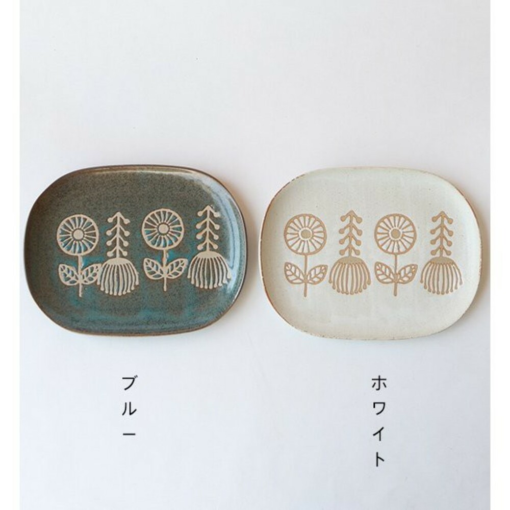 SF-013997-日本製HANAtoHA 瀨戶燒 花朵 蒲公英 大盤/中盤 日式 餐盤 盤子 陶瓷 餐具 水果盤