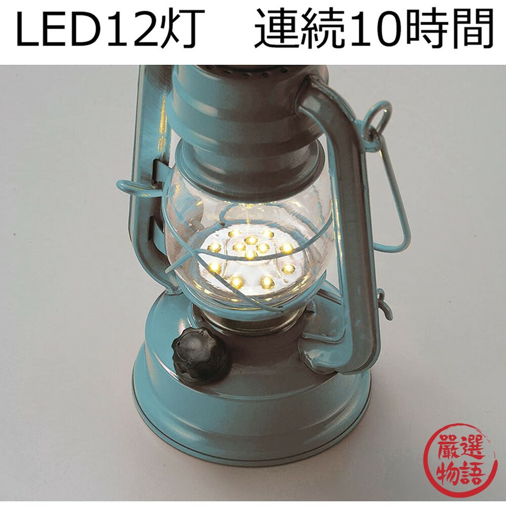 免插電復古LED夜燈露營燈 電池式 戶外居家安全照明-圖片-2