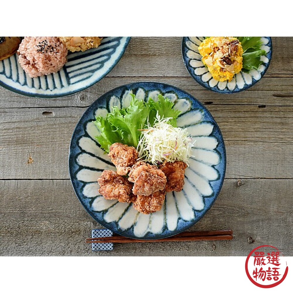 日本製 美濃燒 圓盤 22cm 陶瓷 條紋/花繪圖樣 餐盤 碗盤 餐桌 料理盤 日式風格 簡約 餐具-圖片-1