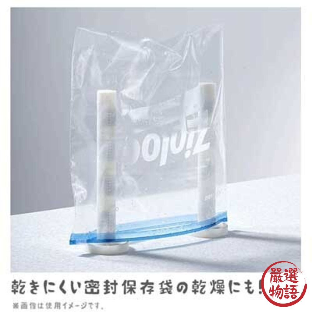 硅藻土乾燥架 KARARI 吸濕棒 保溫瓶 奶瓶 晾乾架 保鮮袋 通風架 直立式 乾燥棒 重複使用-圖片-1