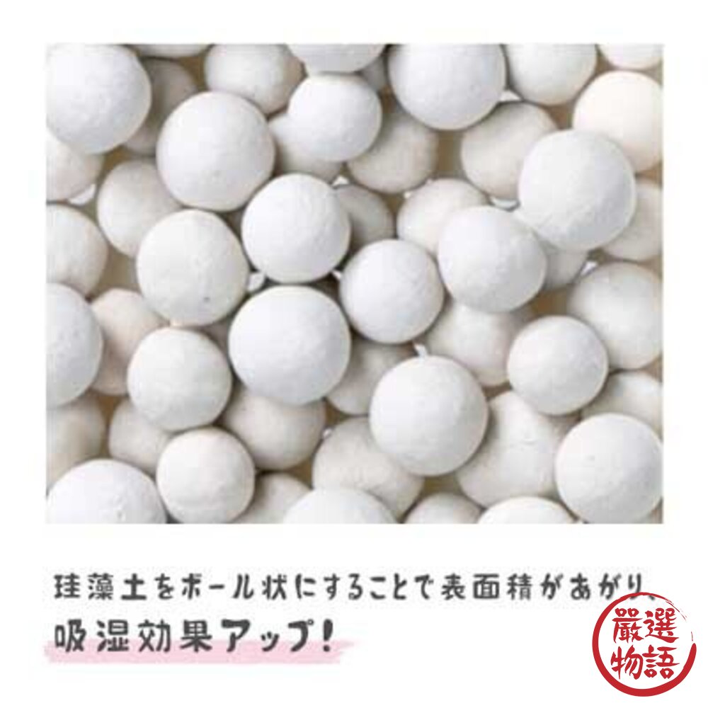 硅藻土乾燥架 KARARI 吸濕棒 保溫瓶 奶瓶 晾乾架 保鮮袋 通風架 直立式 乾燥棒 重複使用-圖片-8