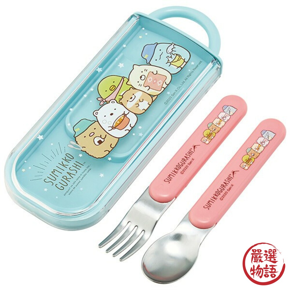 日本製正版授權環保餐具組 角落生物 蠟筆小新 恐龍 龍貓 兒童 餐具 叉子湯匙筷子組-圖片-2