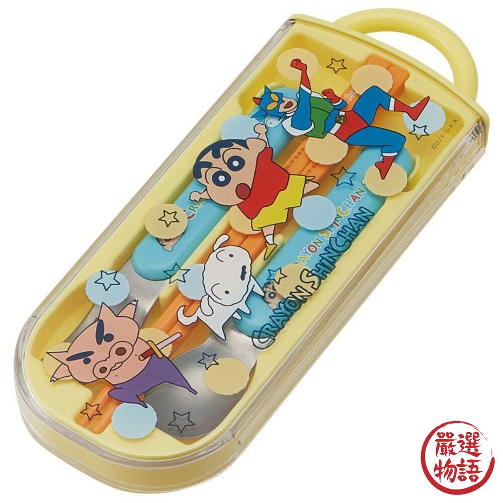 日本製正版授權環保餐具組 角落生物 蠟筆小新 恐龍 龍貓 兒童 餐具 叉子湯匙筷子組-圖片-4