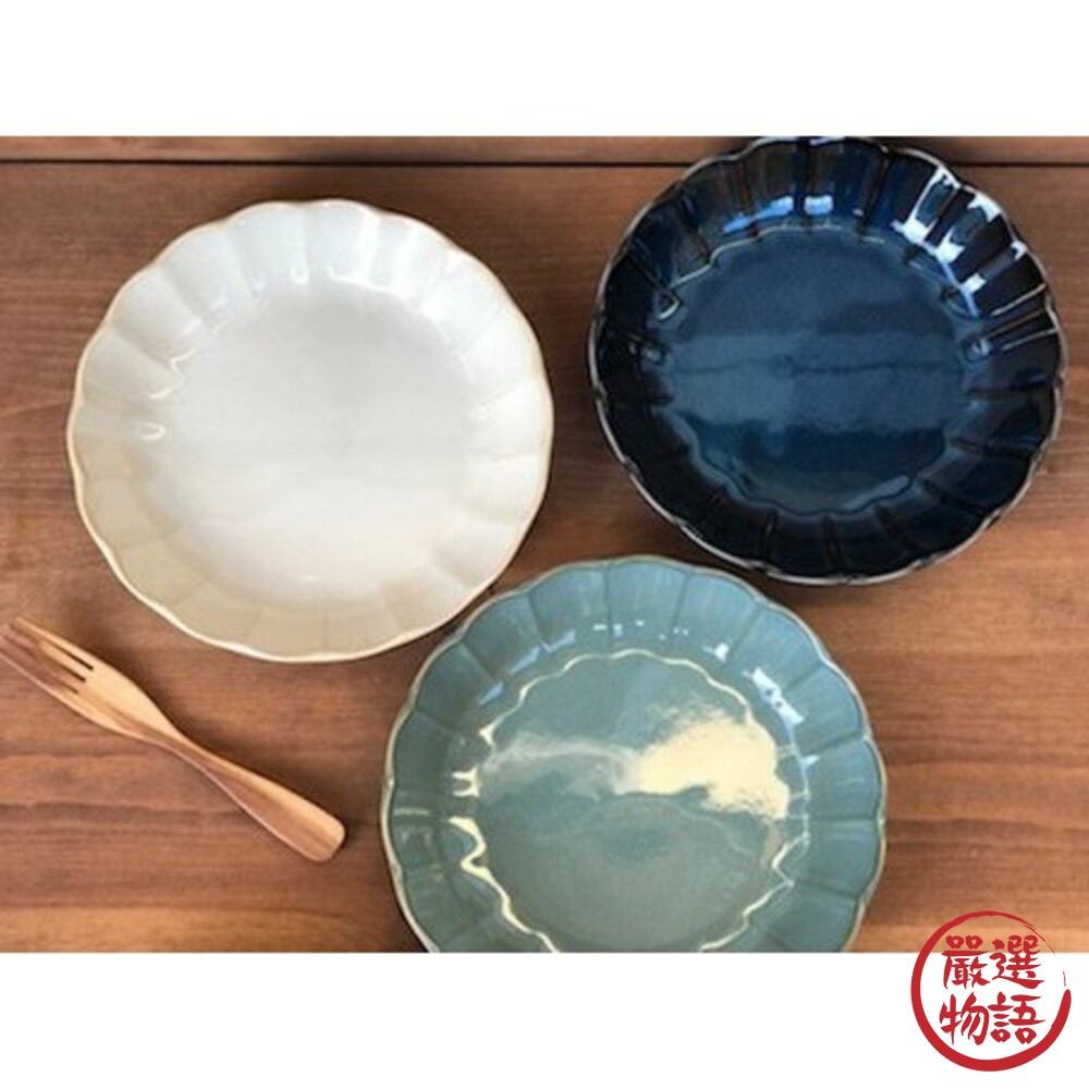 日本製美濃燒陶瓷盤復古花邊盤子菜盤碟子餐具日式料理中式料理海鮮盤可微波機洗