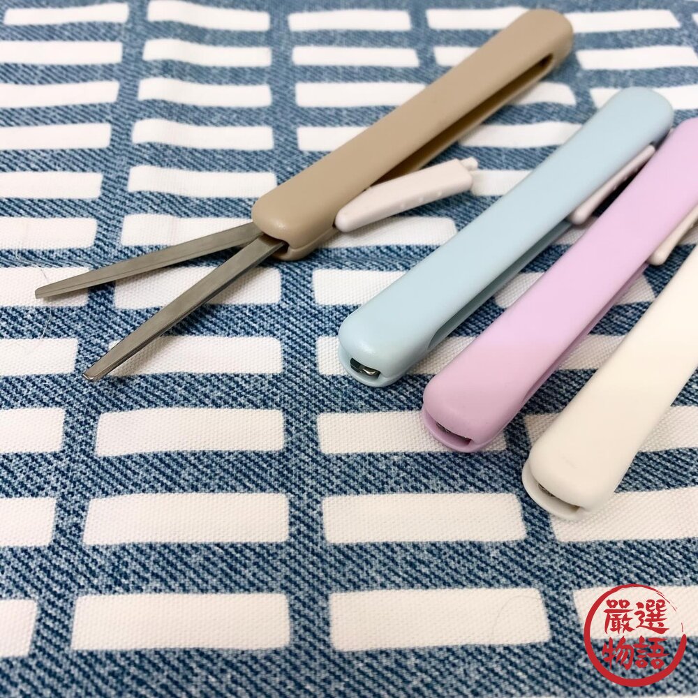 KOKUYO國譽 攜帶型剪刀 筆型剪刀|輕便剪刀 安全剪刀 可收納 不沾膠-圖片-4