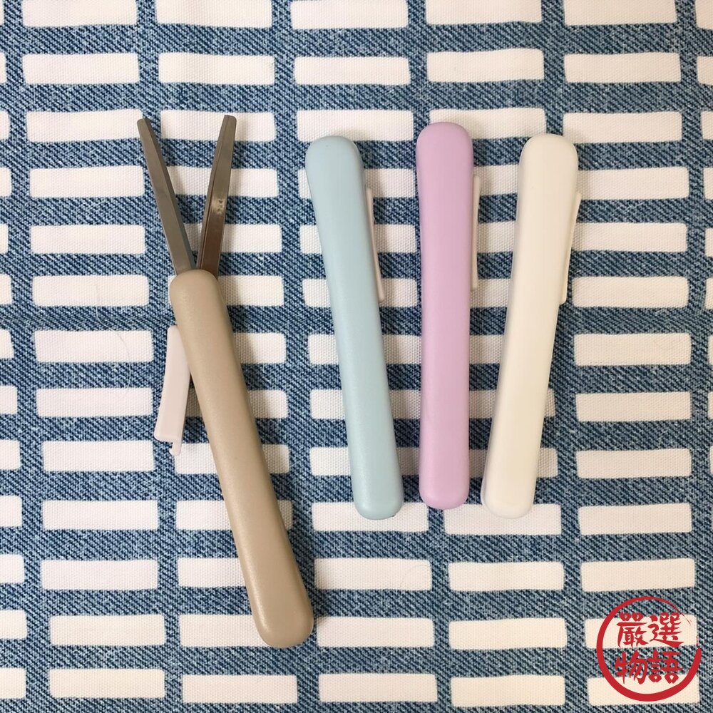 KOKUYO國譽 攜帶型剪刀 筆型剪刀|輕便剪刀 安全剪刀 可收納 不沾膠-圖片-5