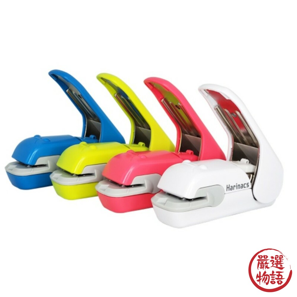 國譽無針釘書機 KOKUYO Harinacs 美壓板 釘書機 無洞 無針 環保釘書機 日本文具-圖片-1