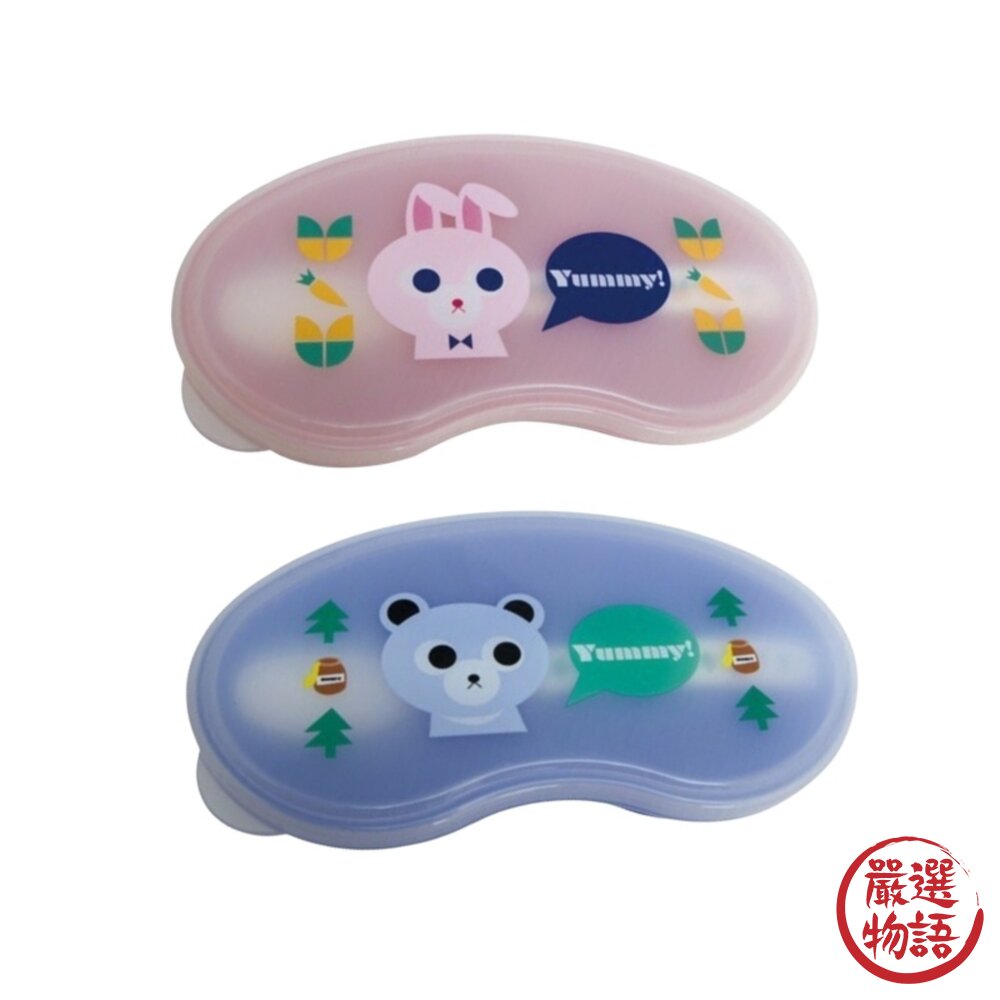 日本製yummy 嬰兒副食品餐具 含湯匙 外出餐具|大西賢製販 存儲容器 嬰兒餐具 寶寶外出餐具-圖片-1