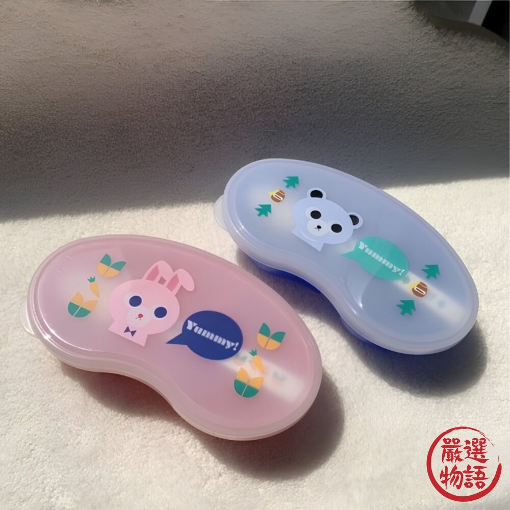 日本製yummy 嬰兒副食品餐具 含湯匙 外出餐具|大西賢製販 存儲容器 嬰兒餐具 寶寶外出餐具-圖片-2