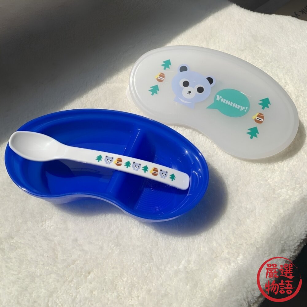 日本製yummy 嬰兒副食品餐具 含湯匙 外出餐具|大西賢製販 存儲容器 嬰兒餐具 寶寶外出餐具-圖片-3