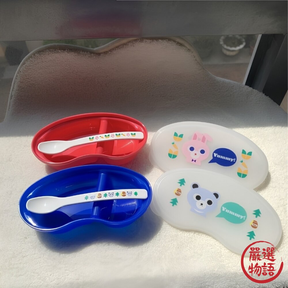 日本製yummy嬰兒副食品餐具含湯匙外出餐具|大西賢製販存儲容器嬰兒餐具寶寶外出餐具
