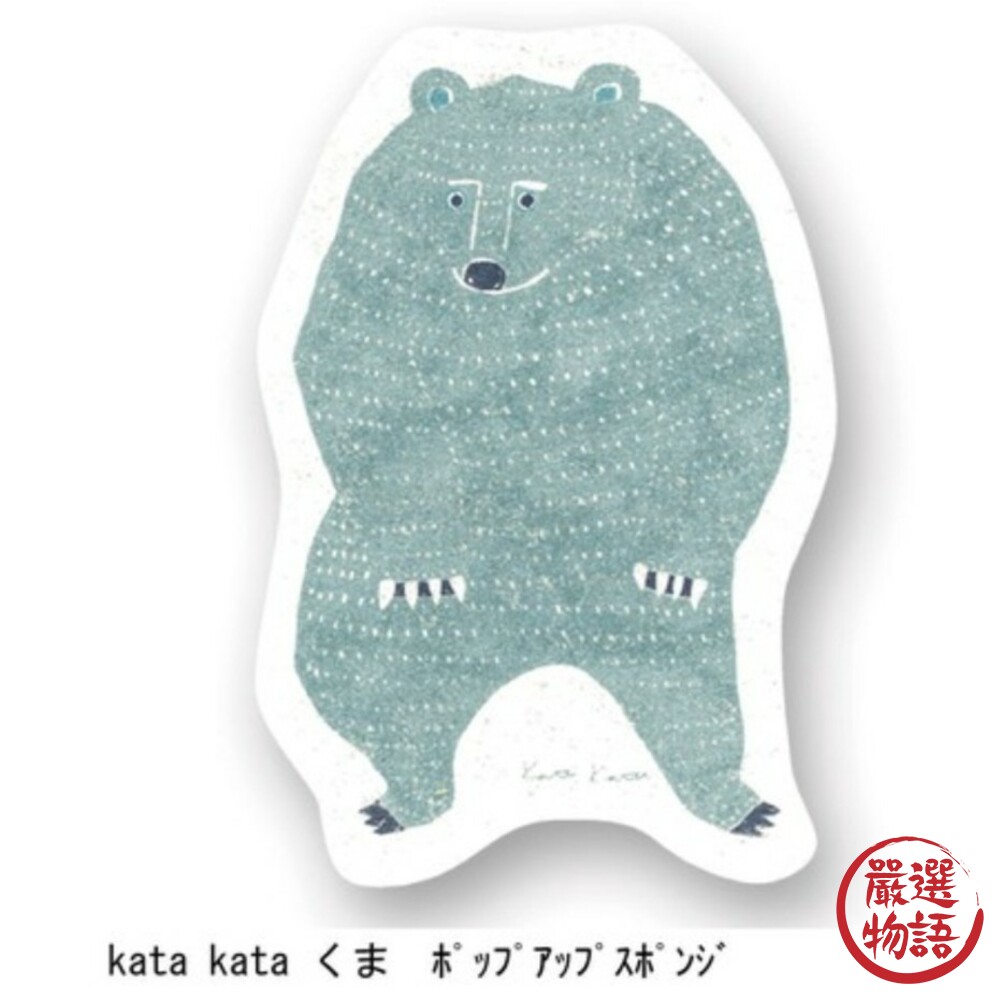 德國製北歐風抹布 居家萬用抹布 吸水餐墊餐具瀝水墊 環保擦拭布 動物系列-圖片-3