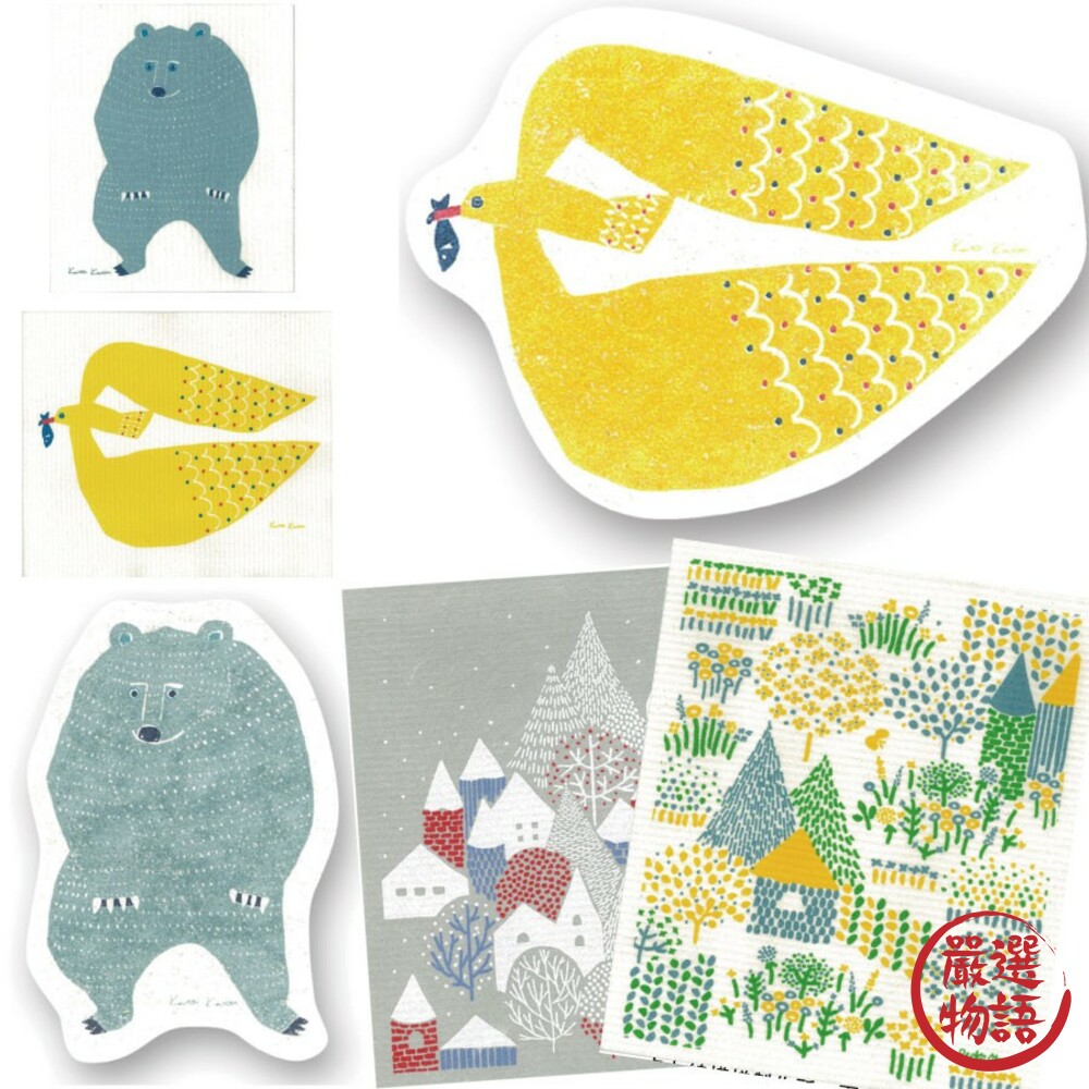 德國製北歐風抹布 居家萬用抹布 吸水餐墊餐具瀝水墊 環保擦拭布 動物系列 封面照片