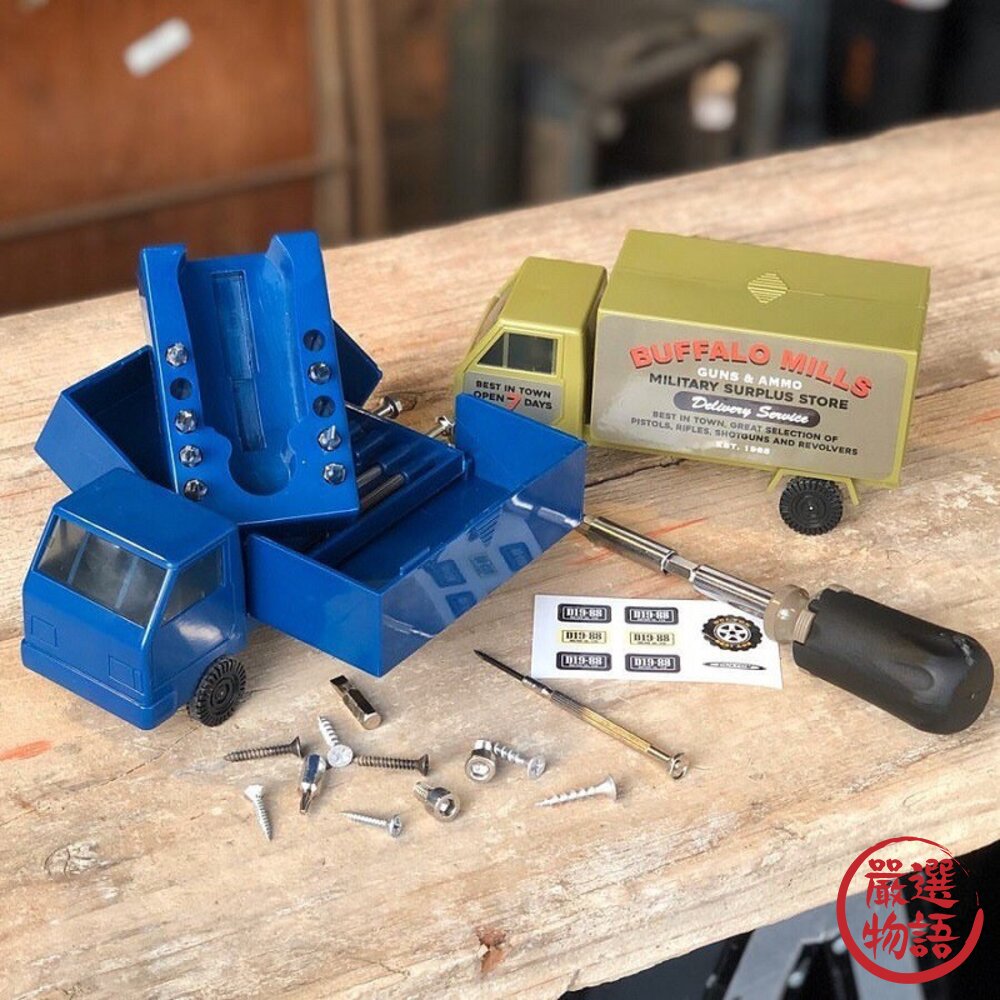 工具組 螺絲起子卡車造型工具盒 非玩具 DULTON工具組-圖片-2