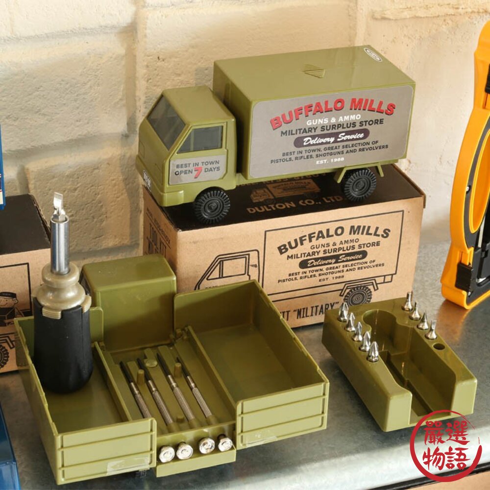 工具組 螺絲起子卡車造型工具盒 非玩具 DULTON工具組-圖片-3