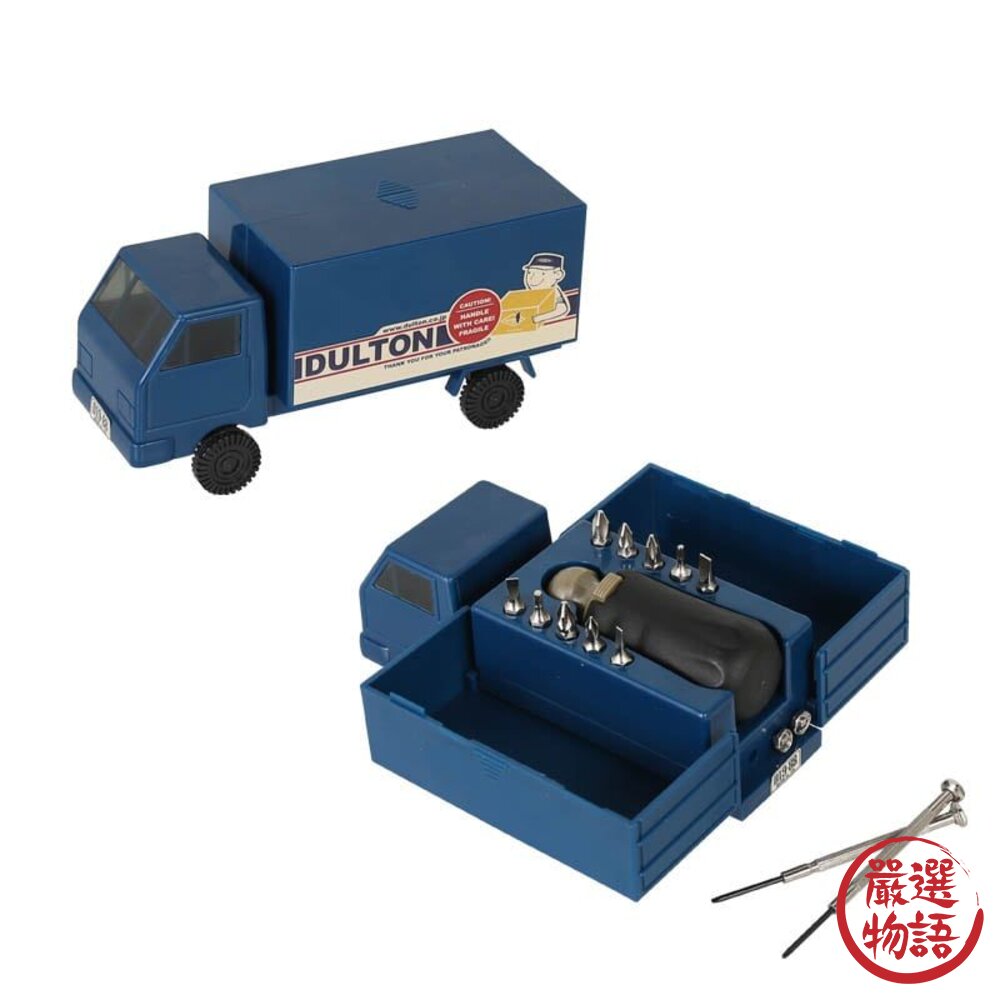 工具組 螺絲起子卡車造型工具盒 非玩具 DULTON工具組-圖片-5