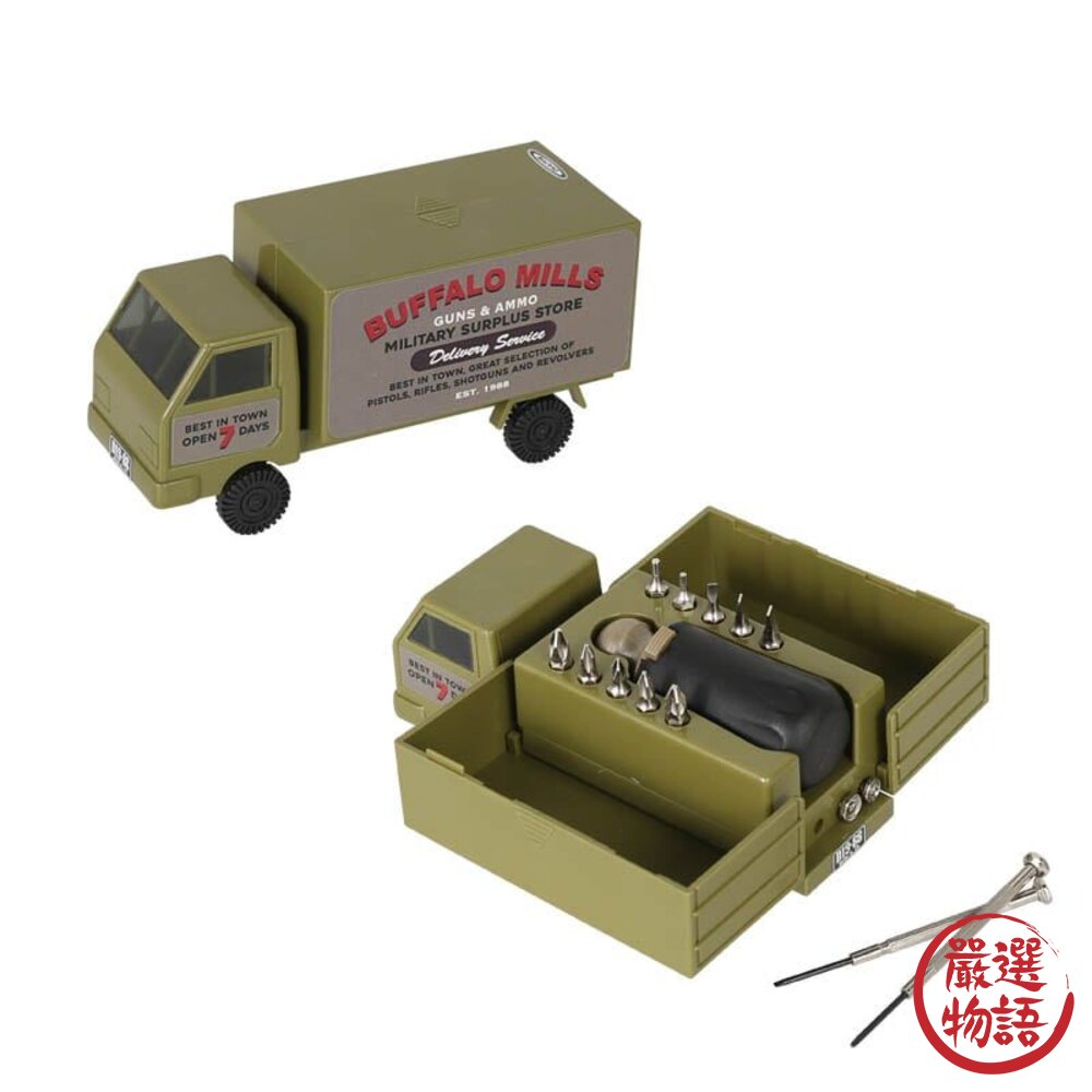 工具組 螺絲起子卡車造型工具盒 非玩具 DULTON工具組-圖片-6