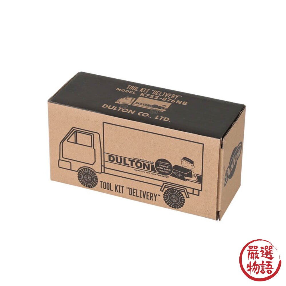 工具組 螺絲起子卡車造型工具盒 非玩具 DULTON工具組-圖片-7