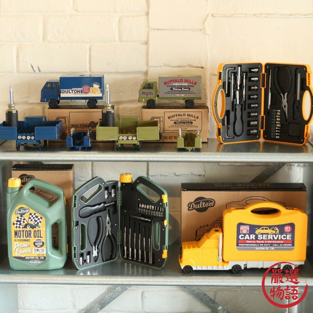 工具組 螺絲起子卡車造型工具盒 非玩具 DULTON工具組 封面照片