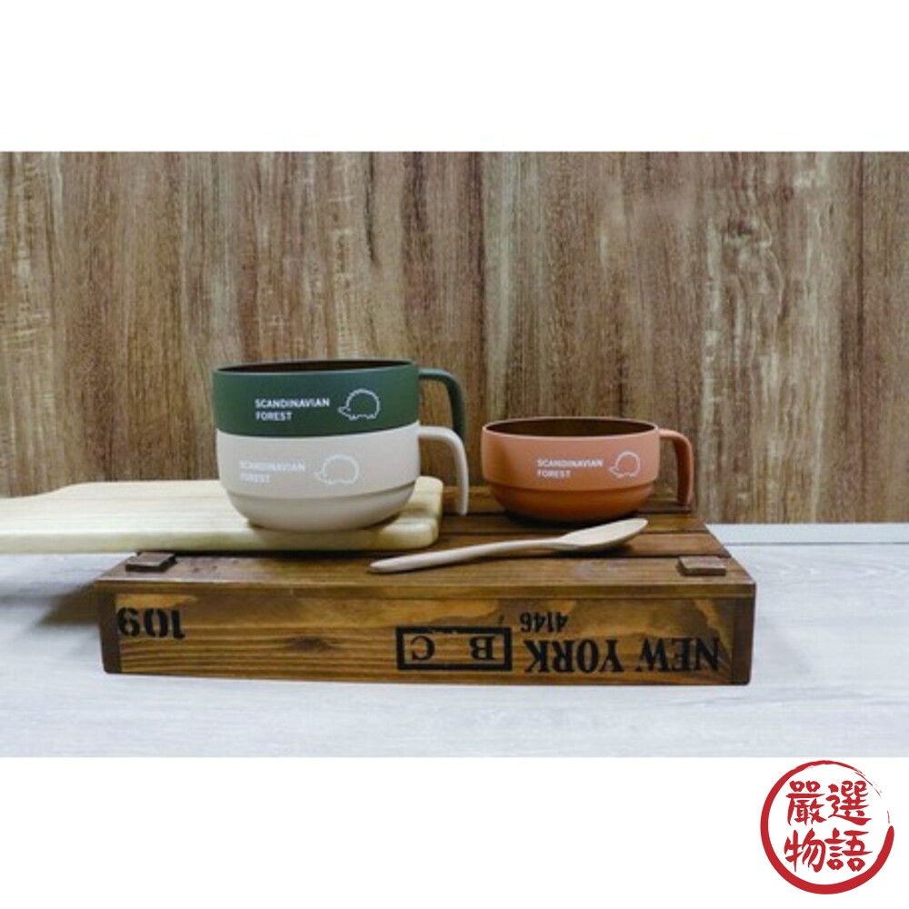 日本製Moz瑞典麋鹿 刺蝟圖案手把湯碗 SCANDINAVIAN FOREST露營餐碗 早餐 麥片碗-圖片-1